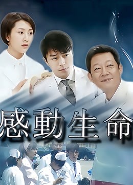 紫皮大蒜 &#8211; 顶级白虎萝莉私拍合集[79P3V-427MB]【百度云】